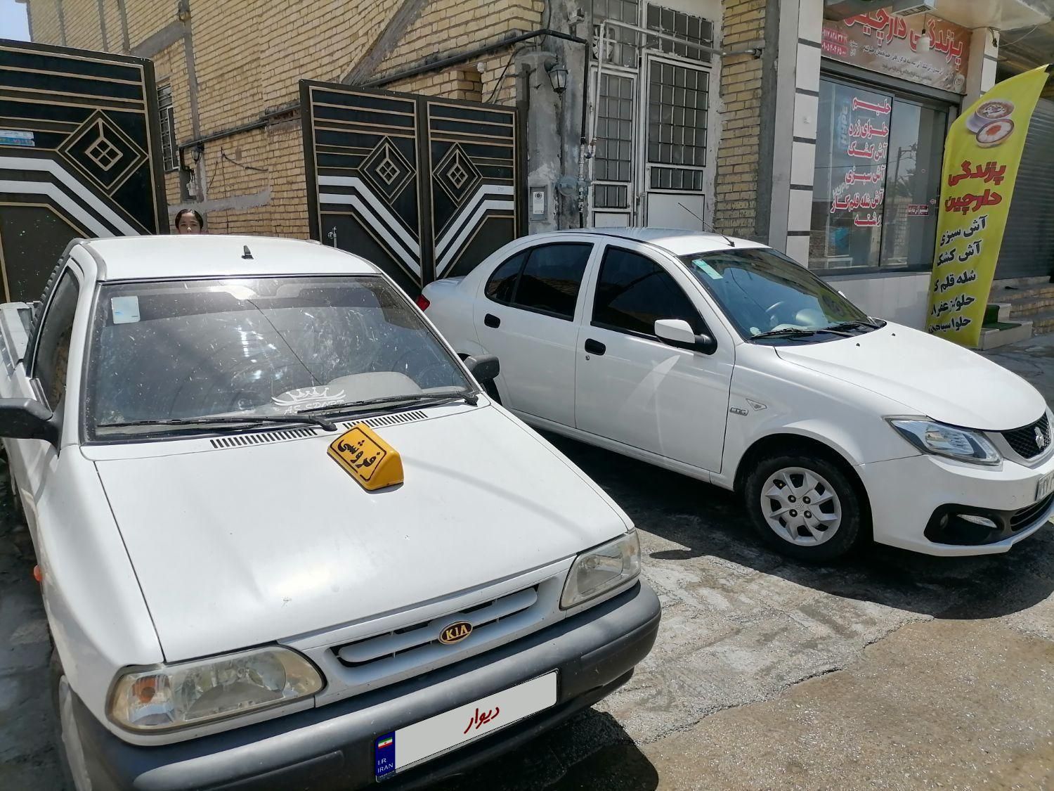 خودرو ساینا، S آگهی ann_18171320