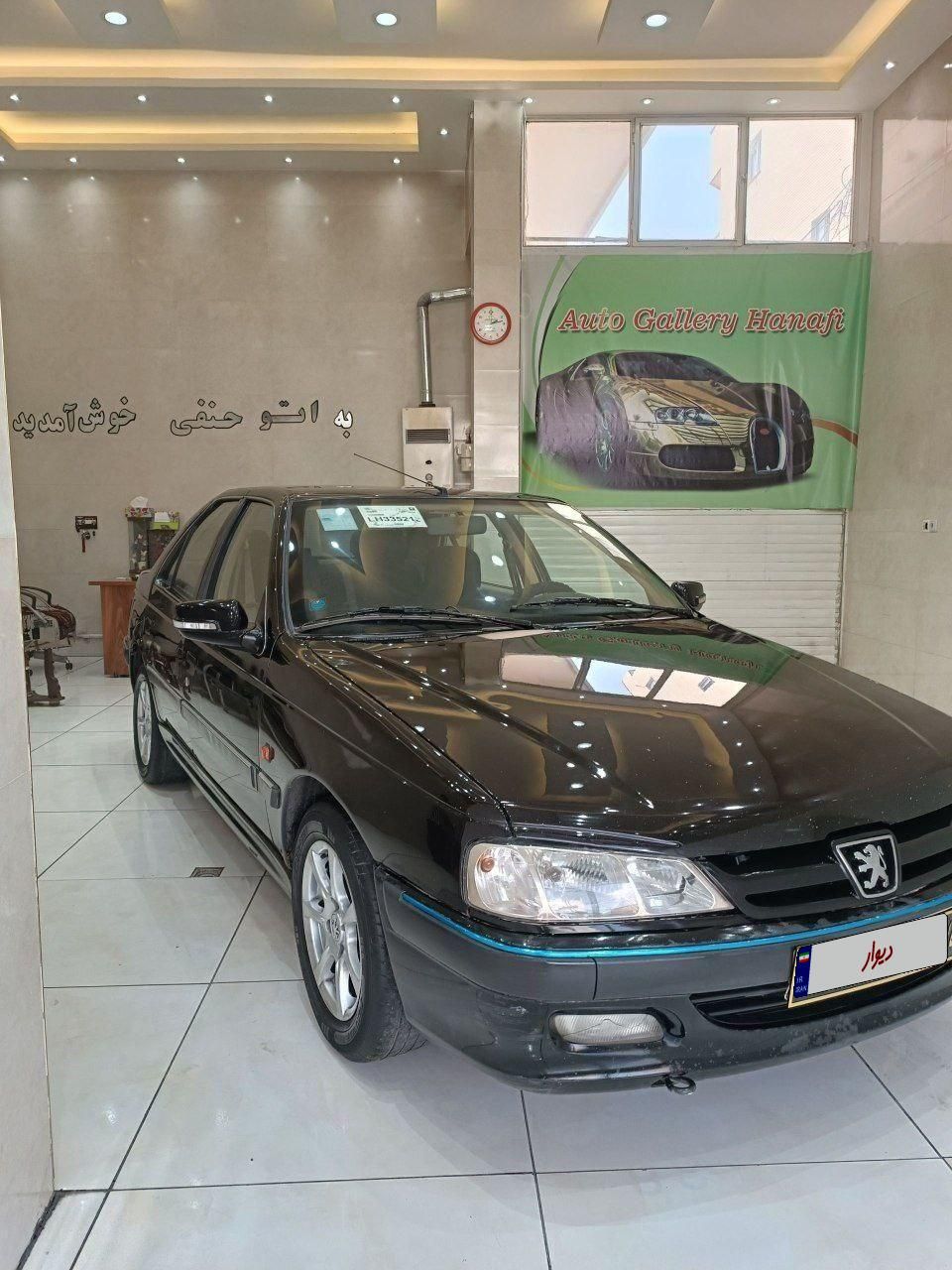 پژو پارس ELX-XU7P سفارشی - 1399