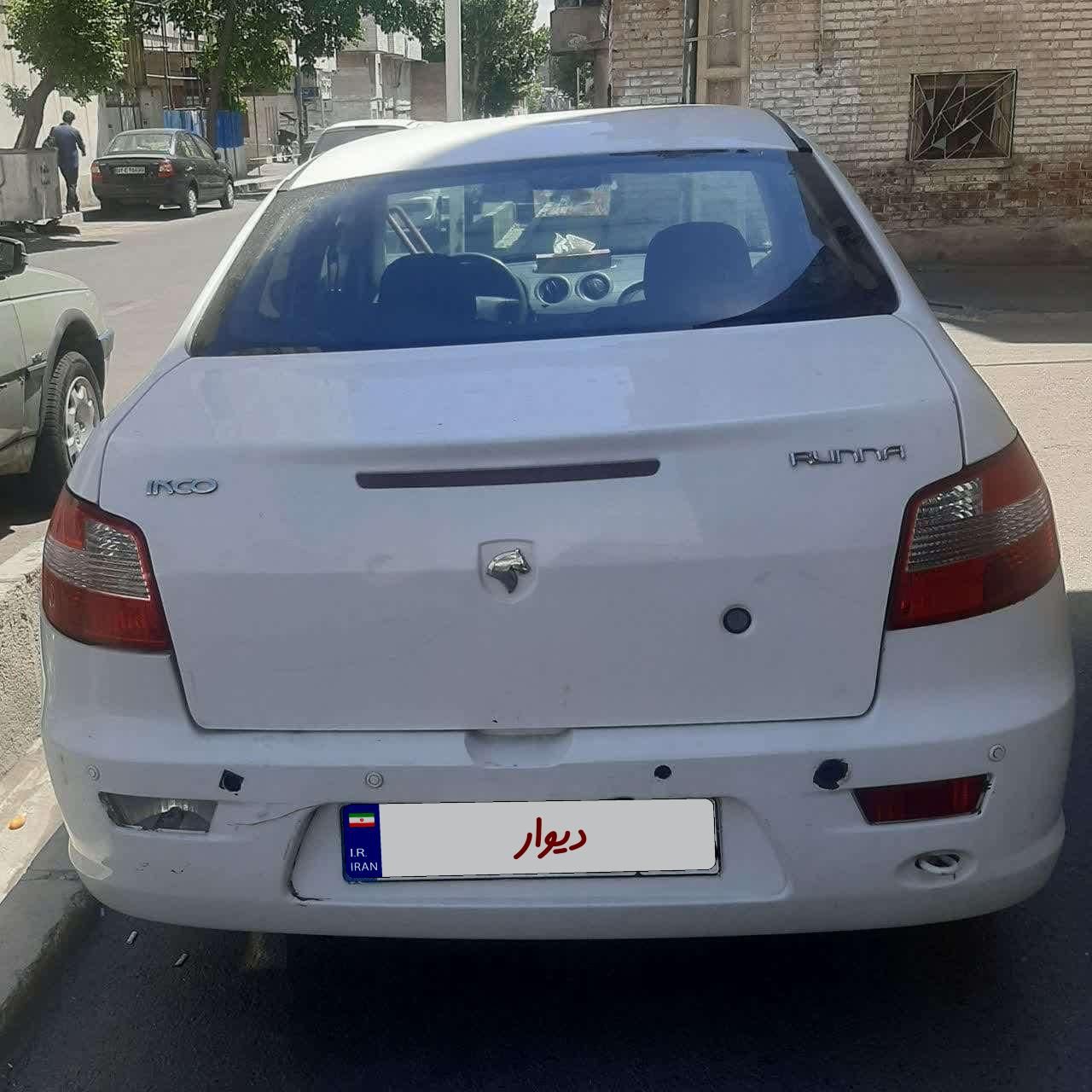 رانا EL - - 1391