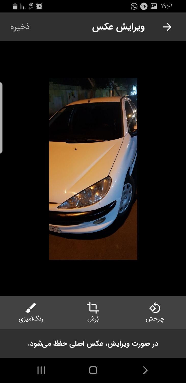 پژو 206 SD v8 - 1394