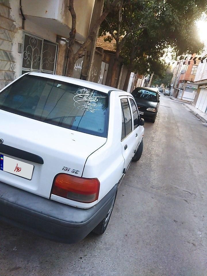 پراید 131 EX - 1397