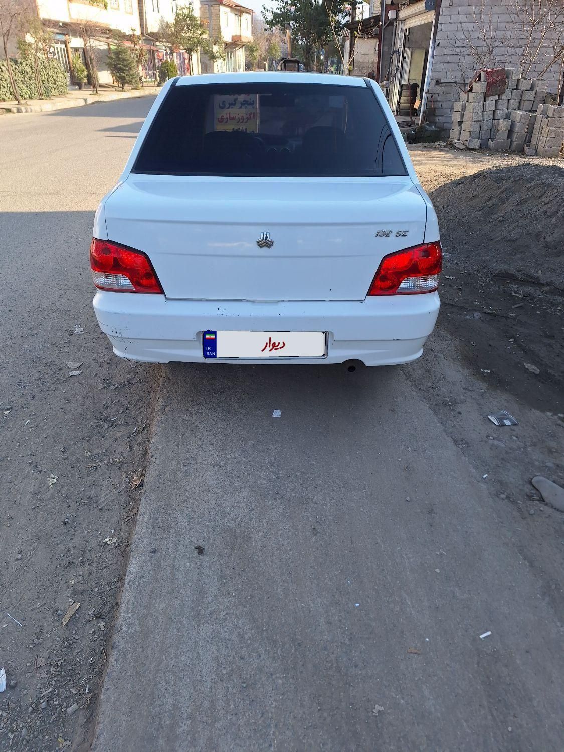 پراید 132 SE - 1398
