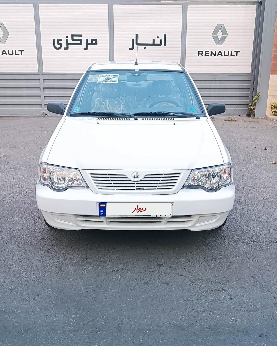 پراید 132 SX - 1390