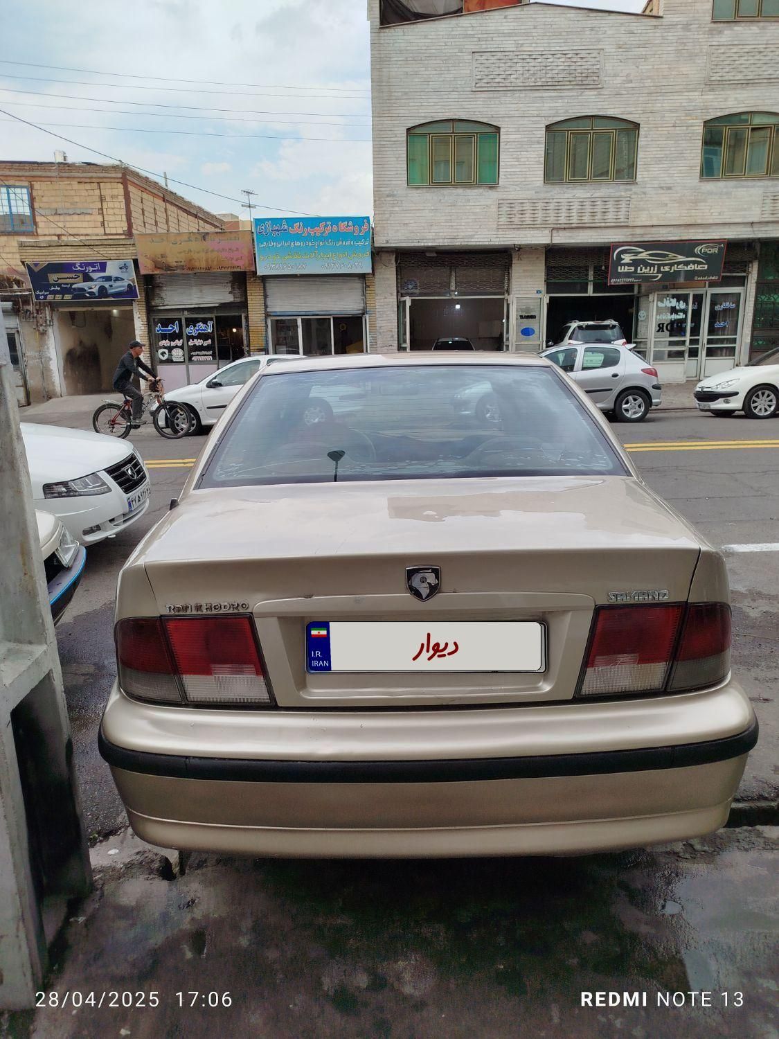 سمند X7 بنزینی - 1384