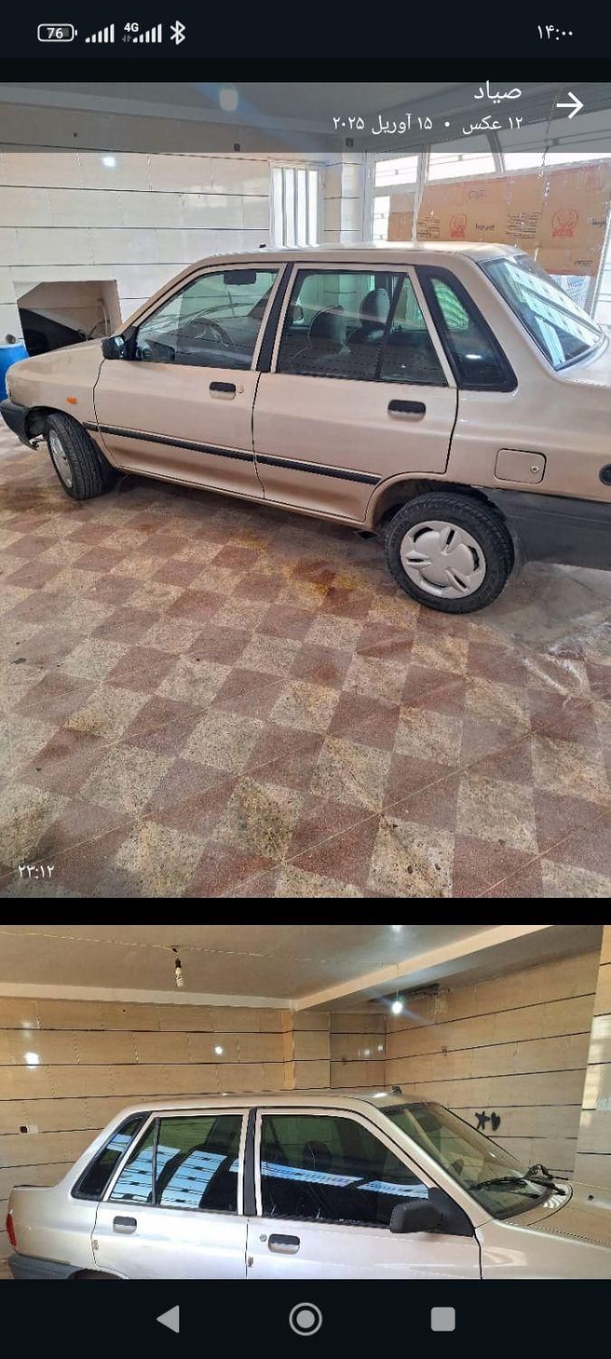پراید 131 SL - 1390