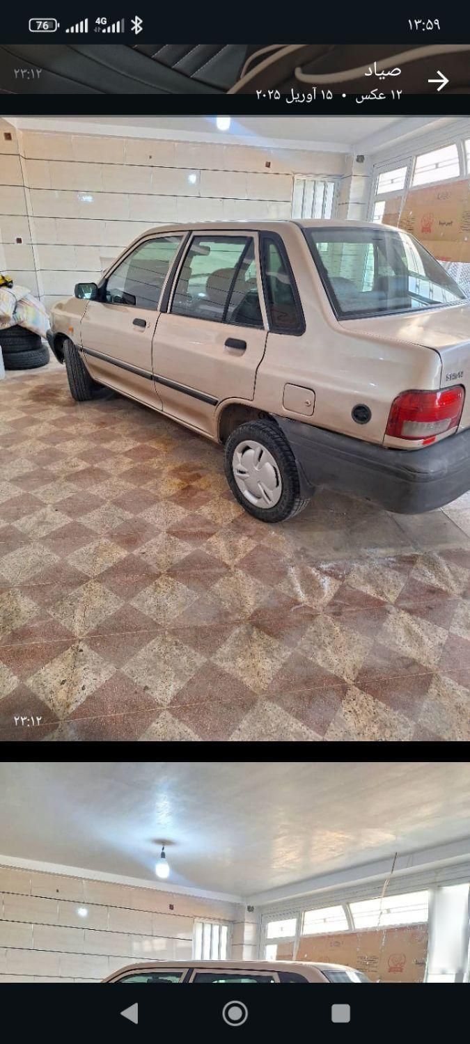 پراید 131 SL - 1390
