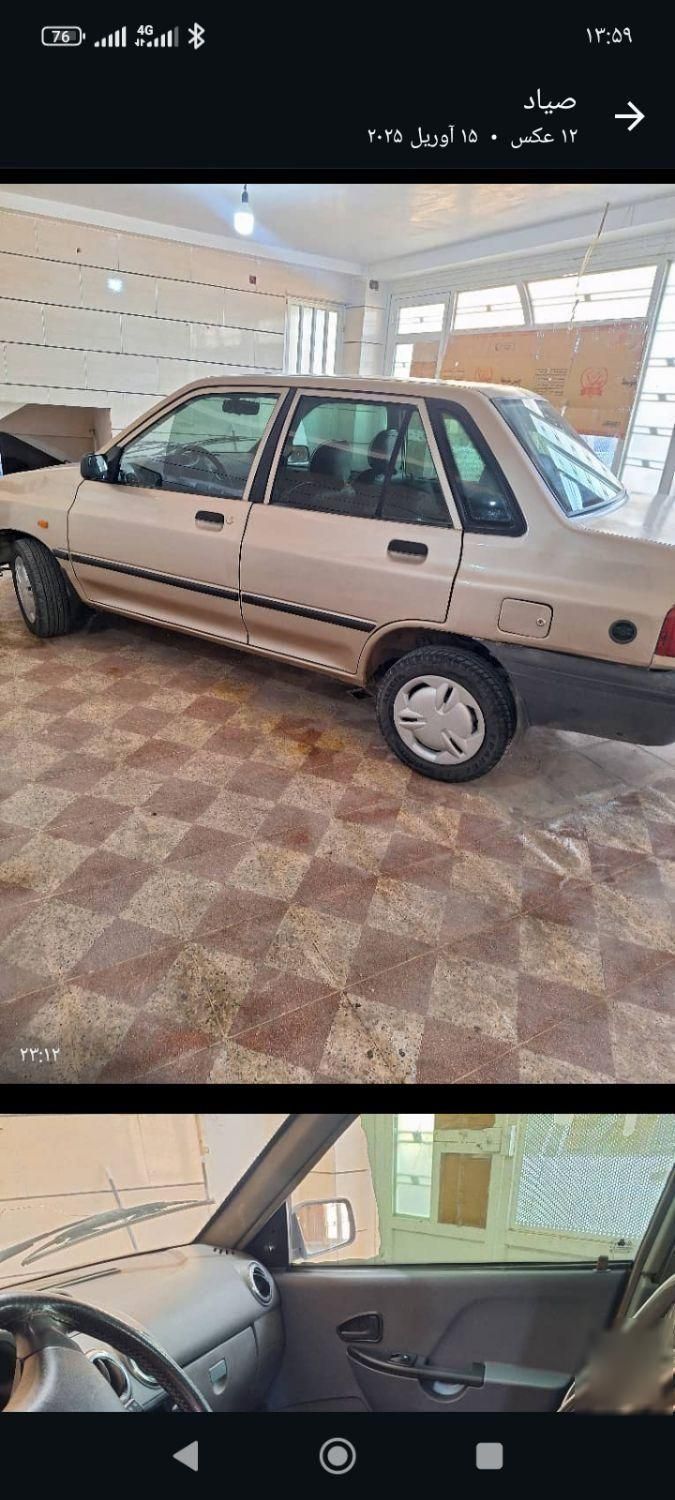 پراید 131 SL - 1390