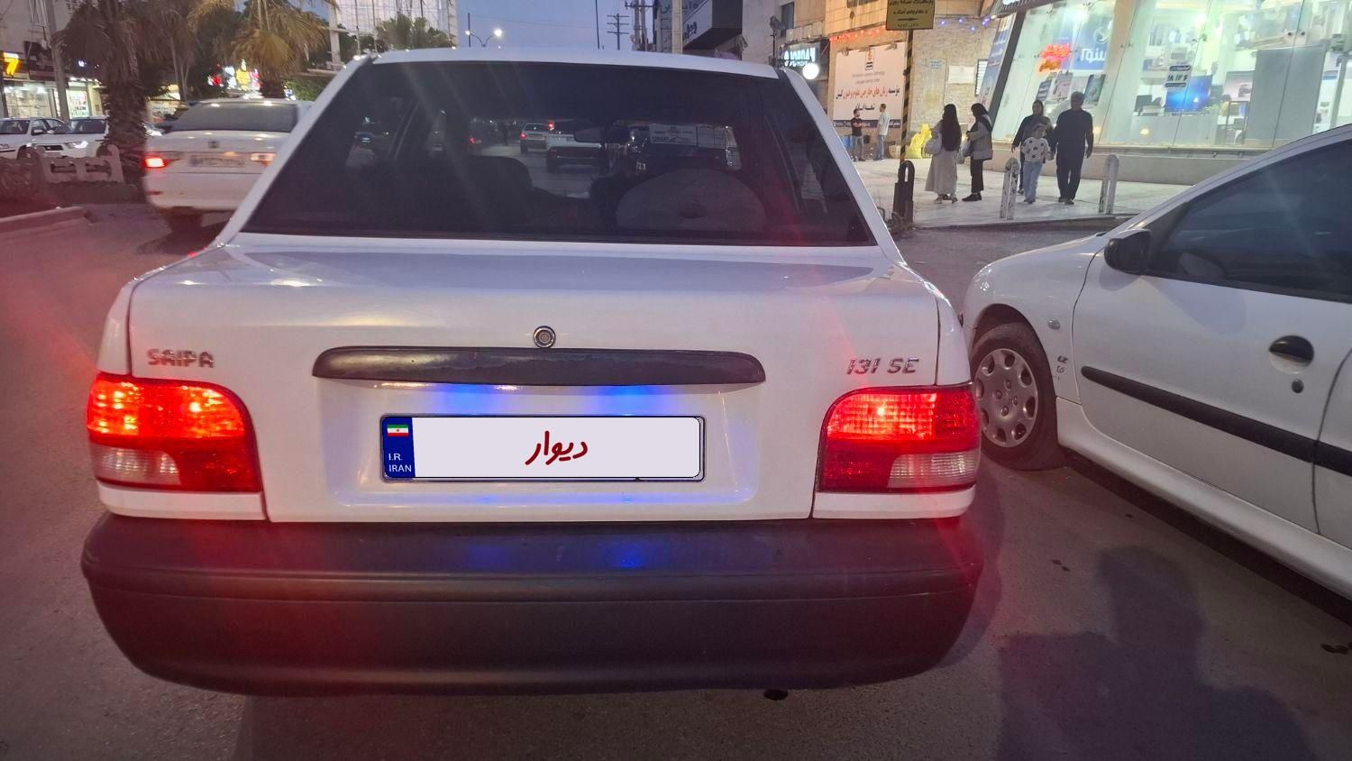 پراید 131 SE - 1397
