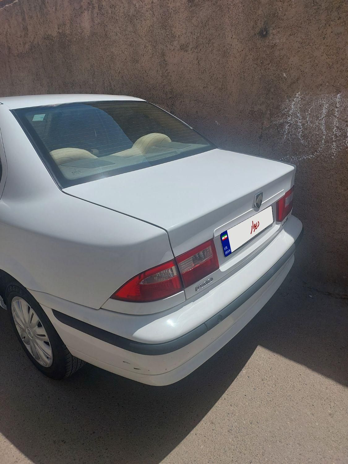 سمند LX XU7 - 1395