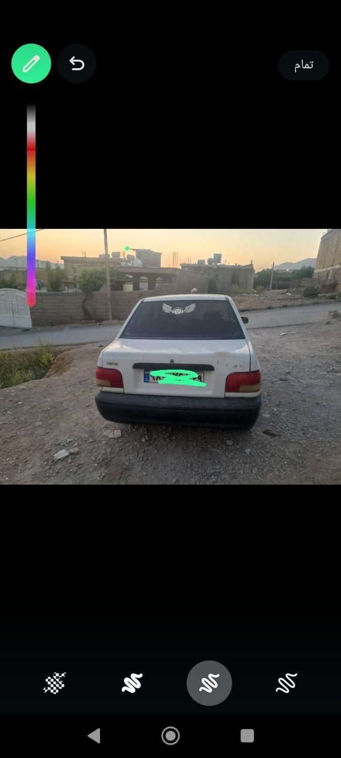پراید 131 SL - 1391