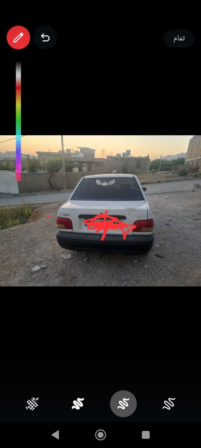 پراید 131 SL - 1391