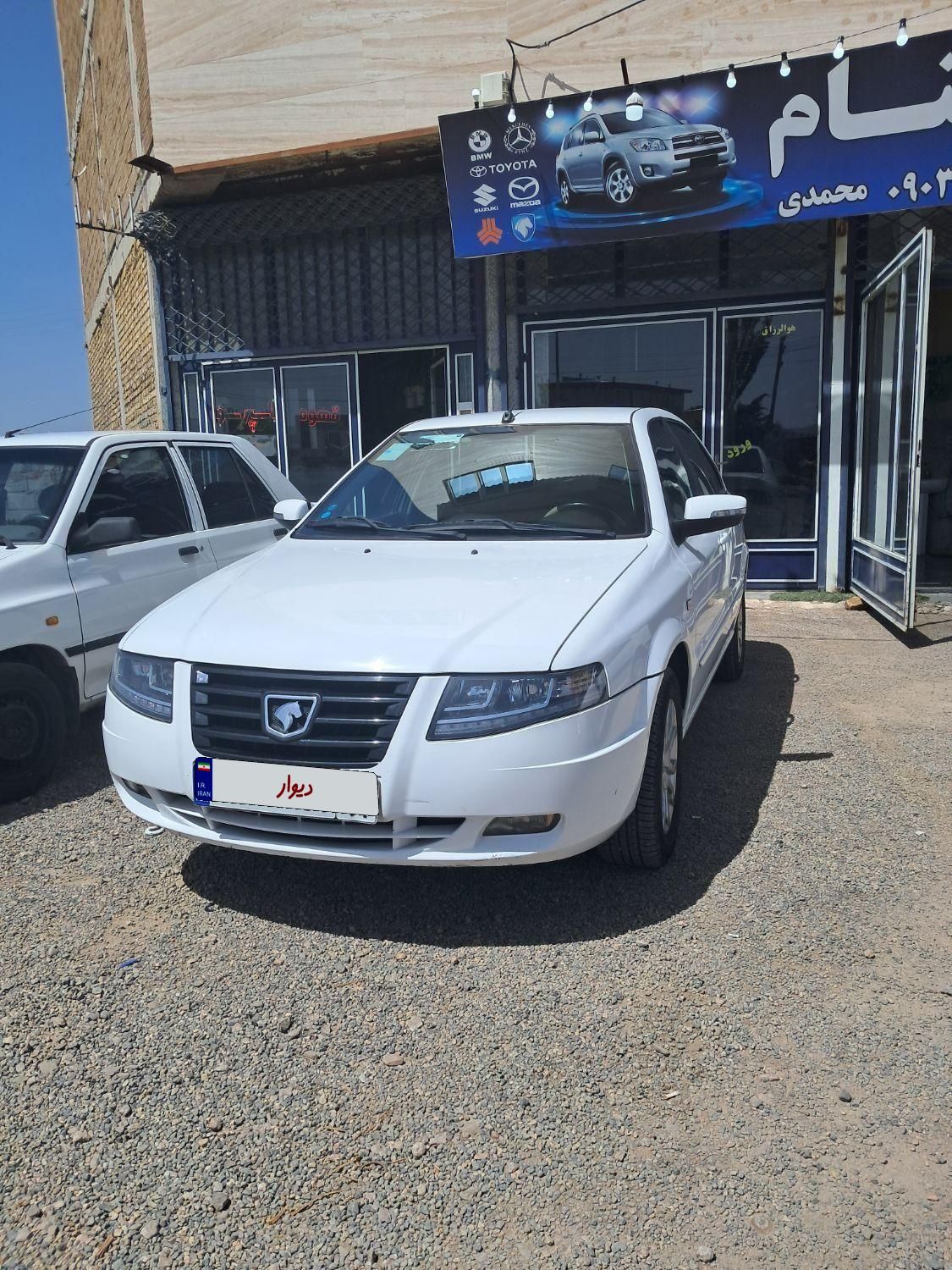 سمند LX EF7 - 1401