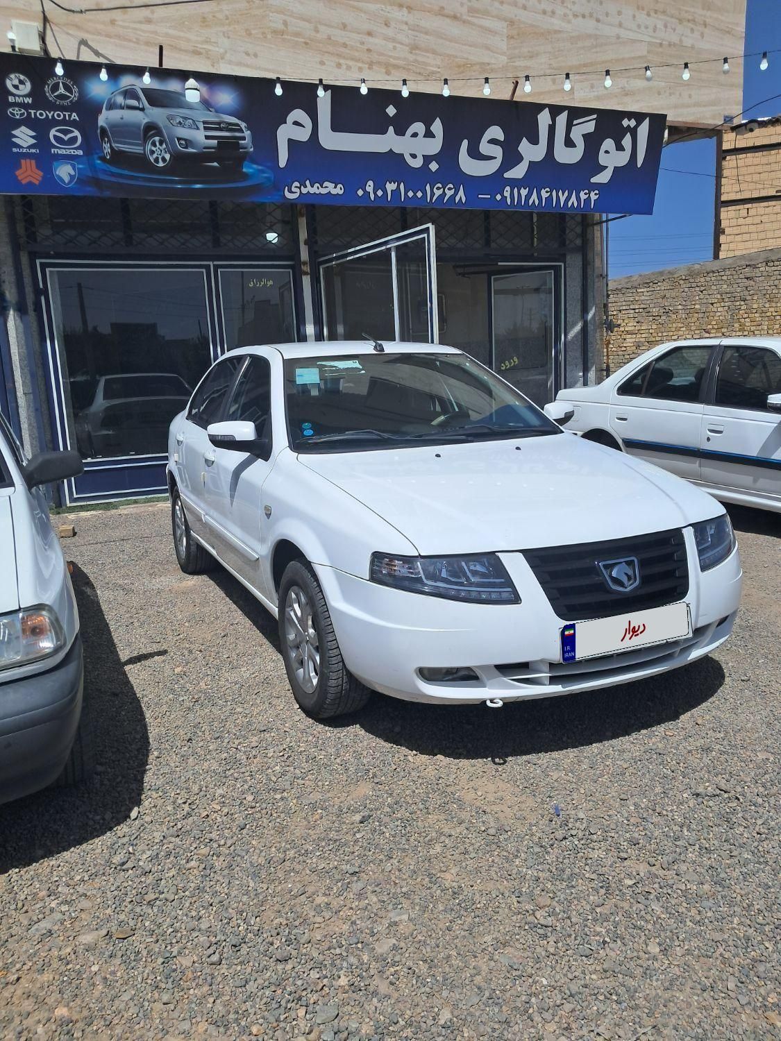سمند LX EF7 - 1401
