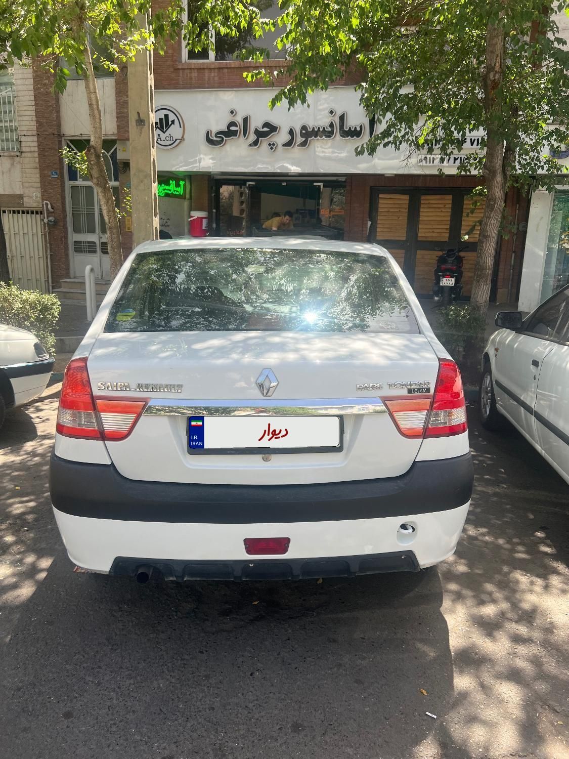 رنو پارس تندر گیربکس JHQ + مولتی مدیا - 1394