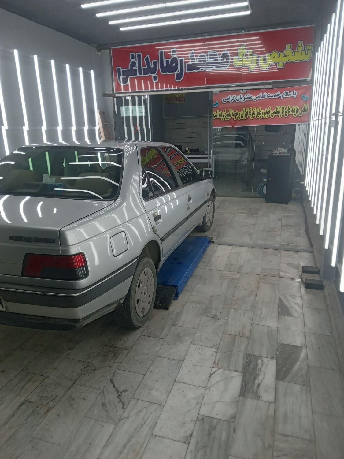 پژو 405 GLX - 1398