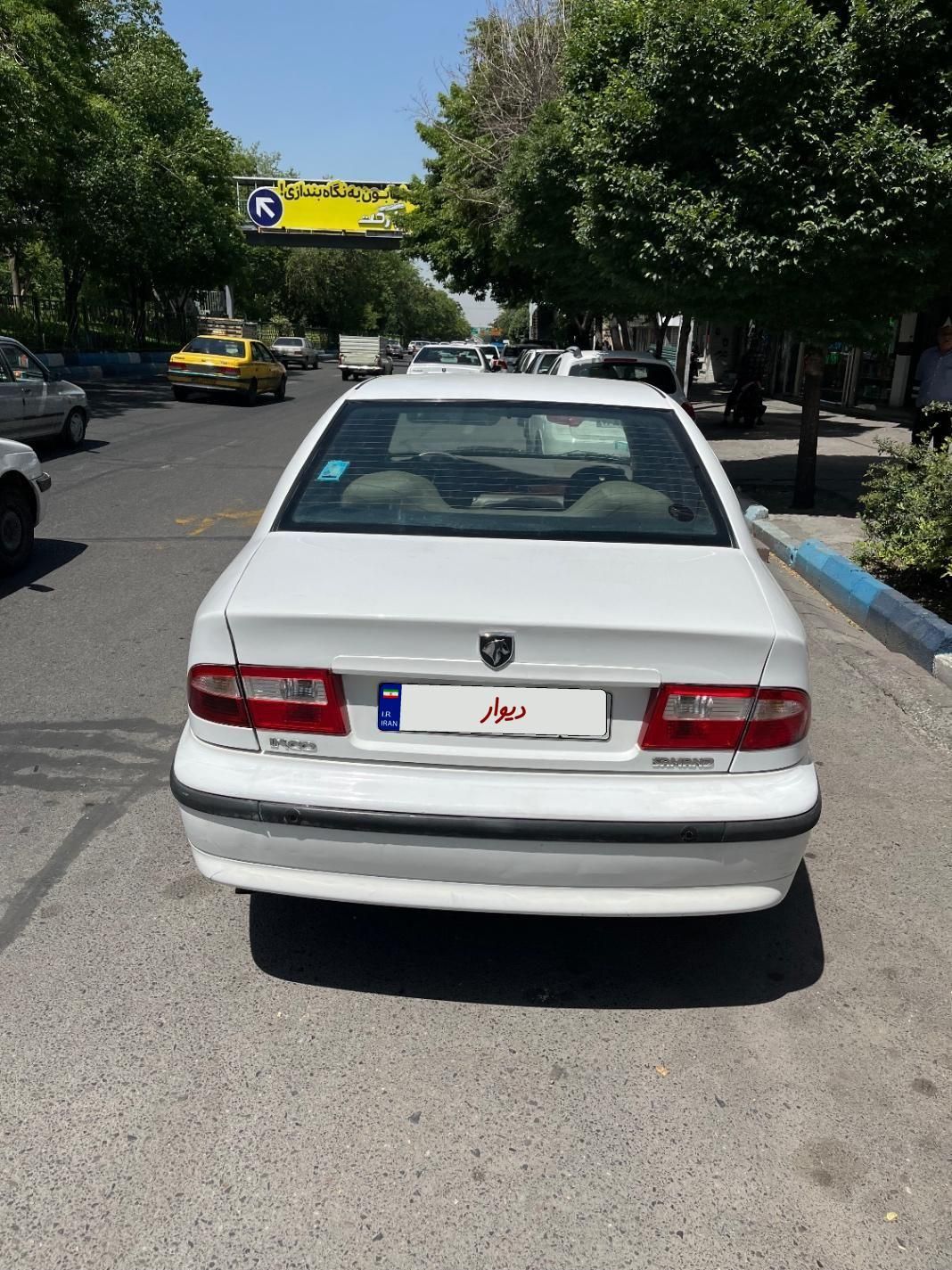 سمند LX EF7 - 1394