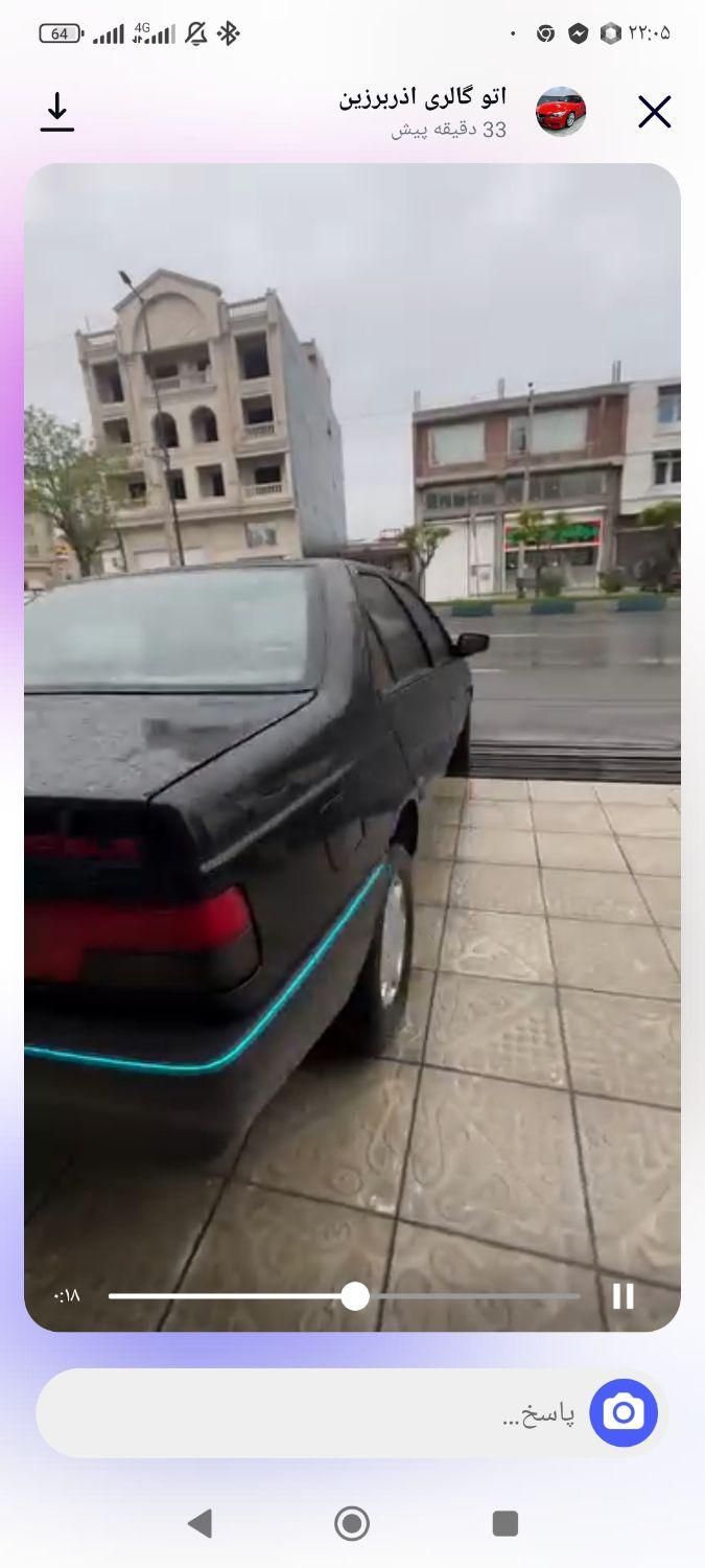 پژو 405 GLX - دوگانه سوز - 1391