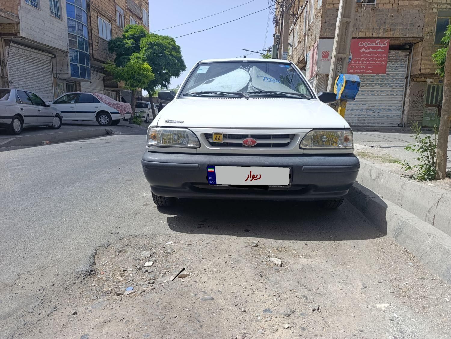 پراید 131 SE - 1393