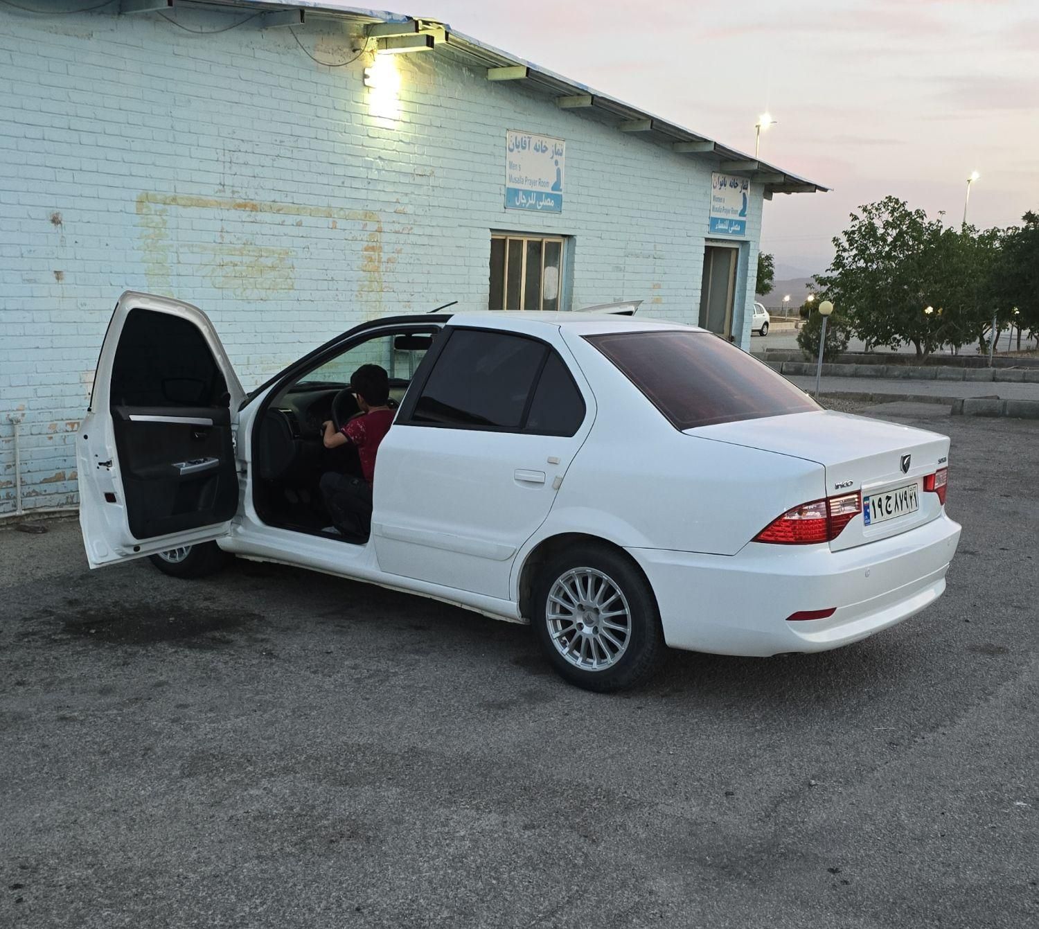 سمند سورن ELX - 1399