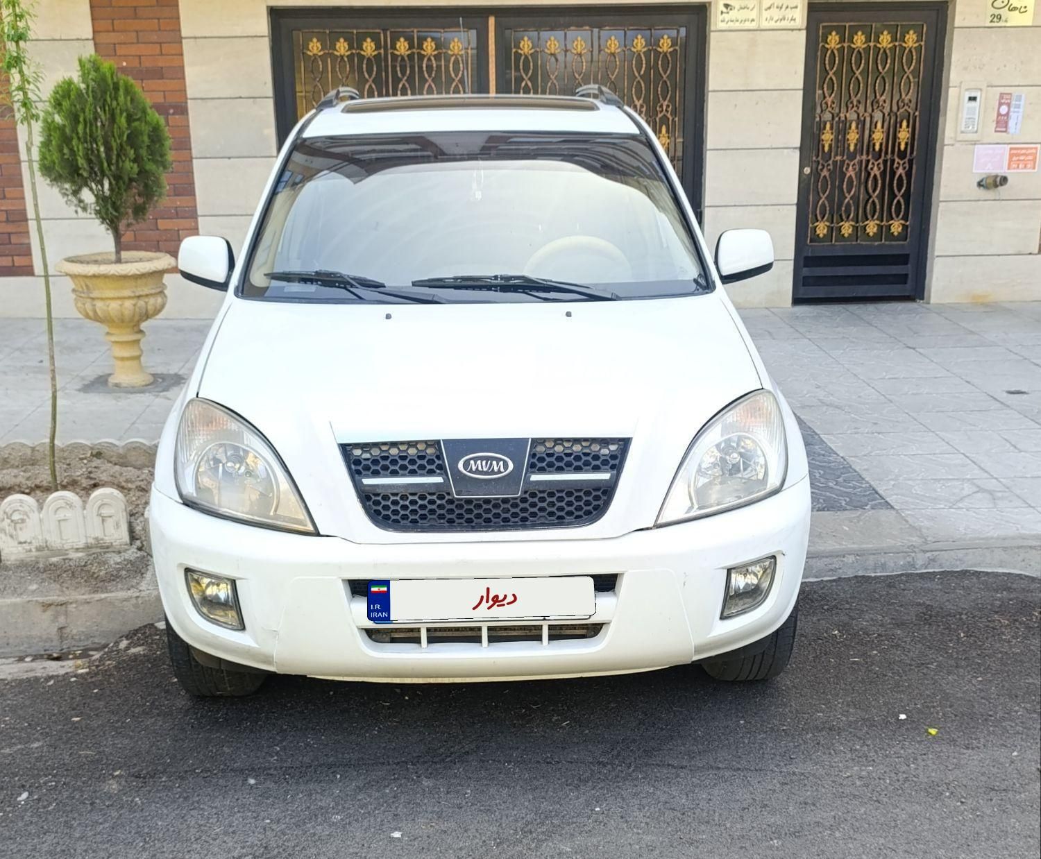 خودرو ام وی ام، X33 آگهی ann_18173108