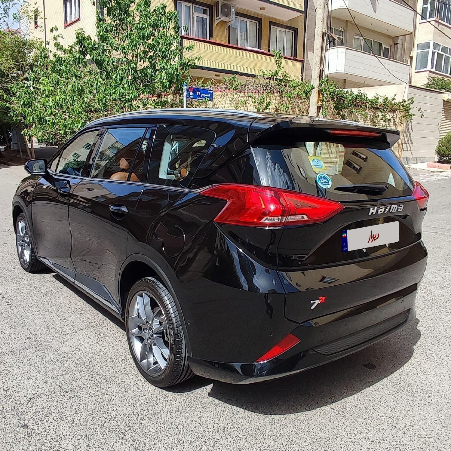 هایما 7X ۱.۶ توربو - 2023