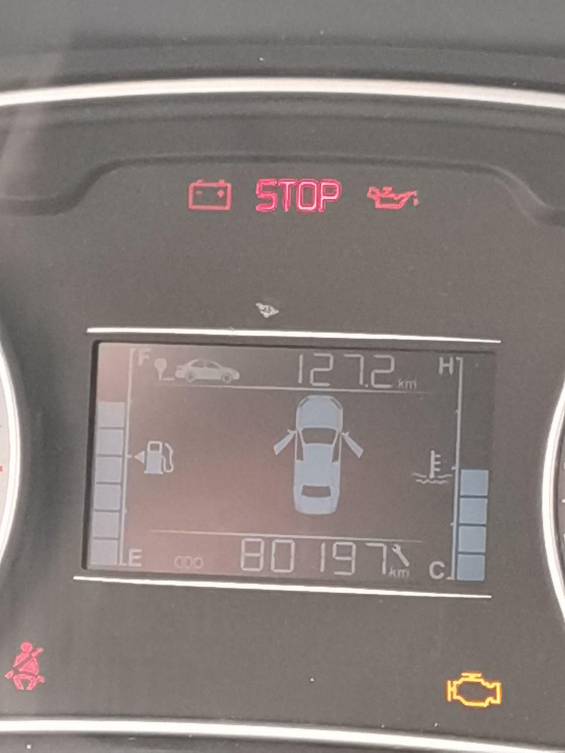 کوییک S دنده ای - 1402