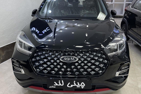 خودرو ام وی ام، X55 پرو آگهی ann_18173606