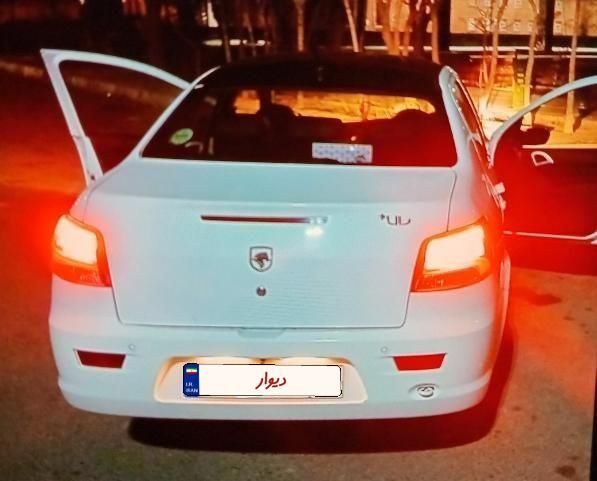رانا پلاس پانوراما - - 1401
