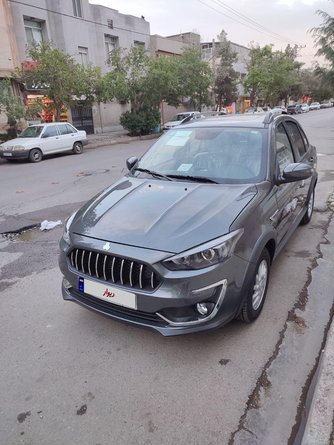 اطلس G دنده ای - 1403