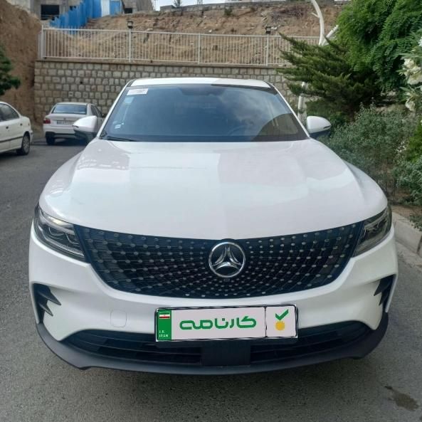خودرو دیگنیتی، پرستیژ آگهی ann_18174150
