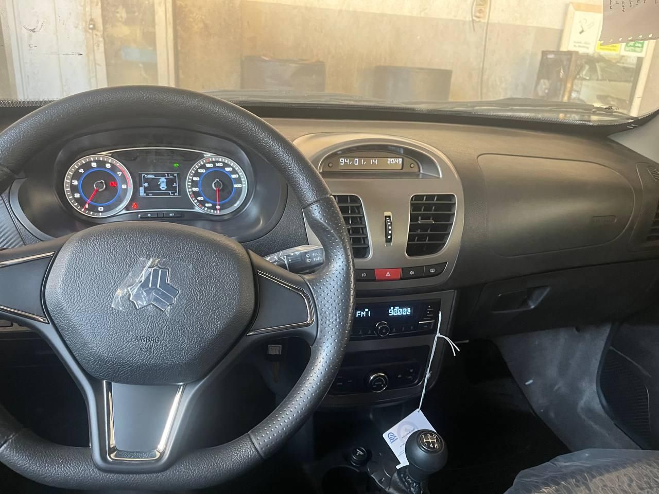 کوییک R دنده‌ای - 1404