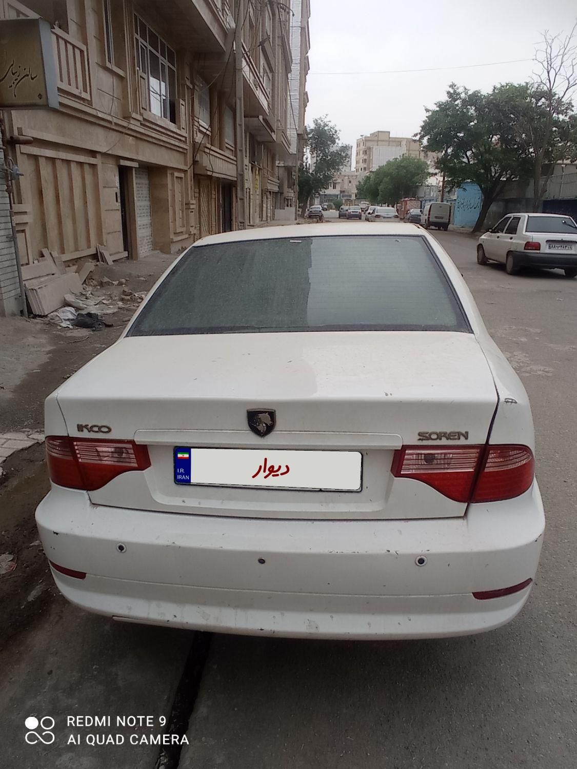 خودرو سمند، سورن آگهی ann_18174255