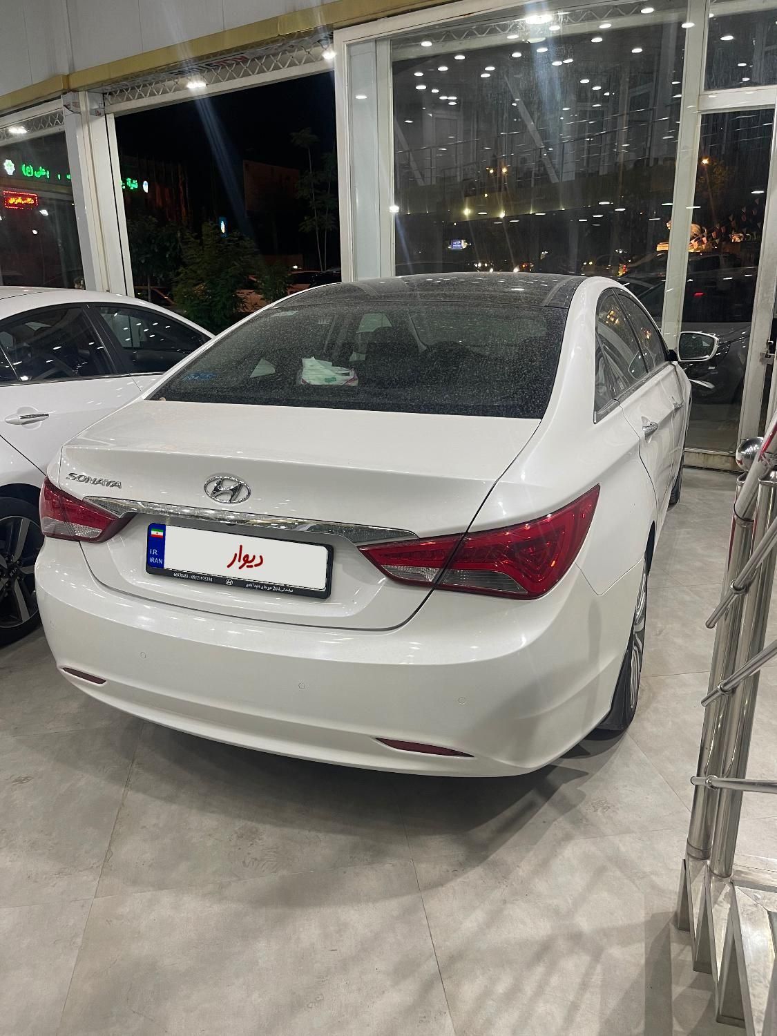 هیوندای سوناتا فول YF - 2013