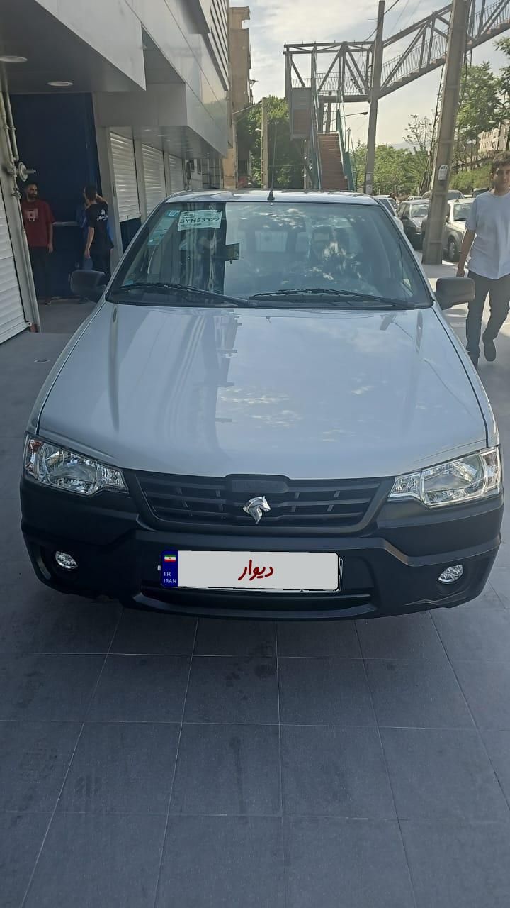 خودرو آریسان، 2 آگهی ann_18174426