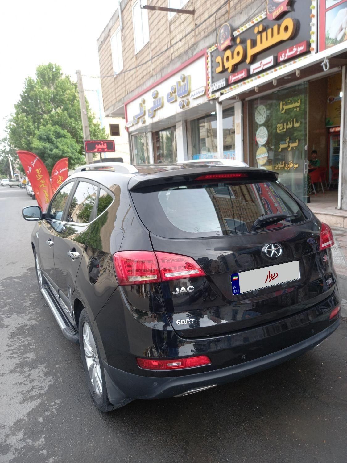 جک S5 اتوماتیک - 2019