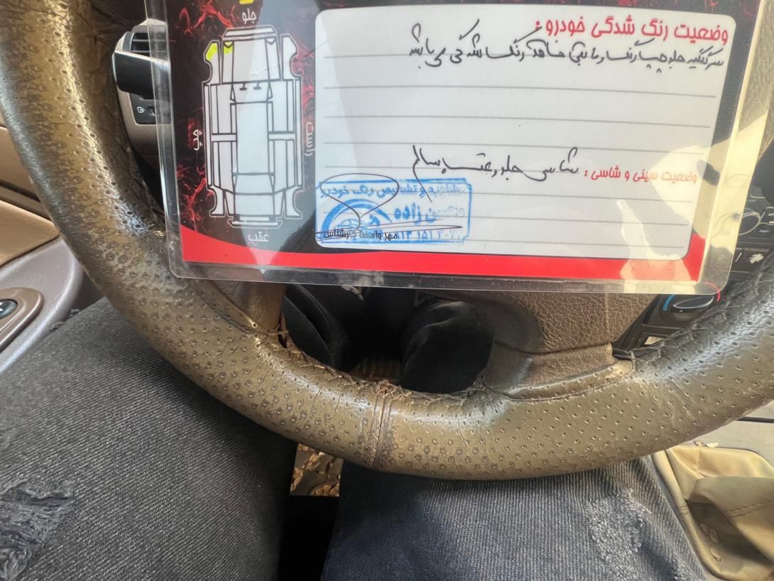 پژو 405 SLX بنزینی TU5 - 1393