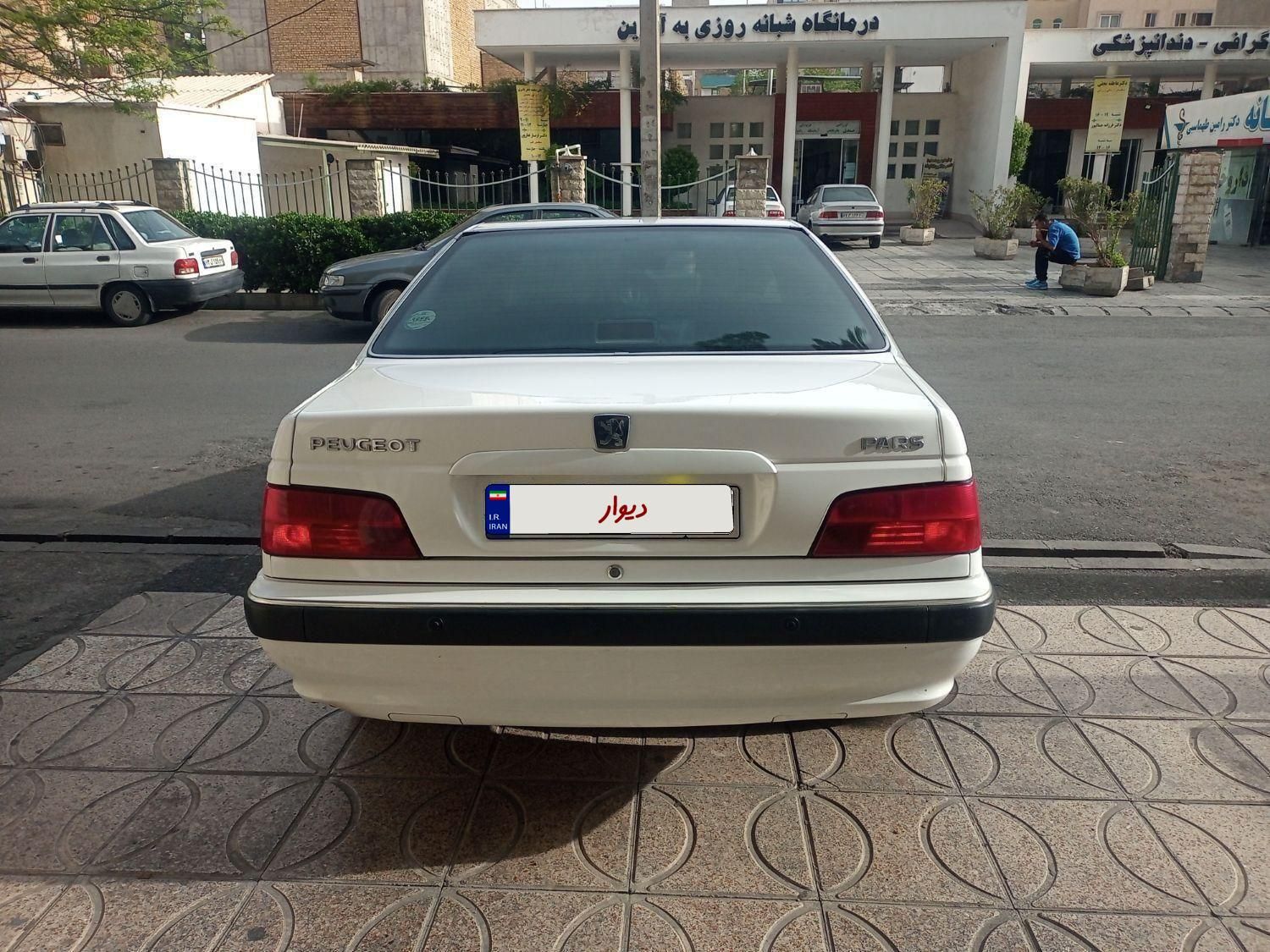 پژو پارس سال - 1399