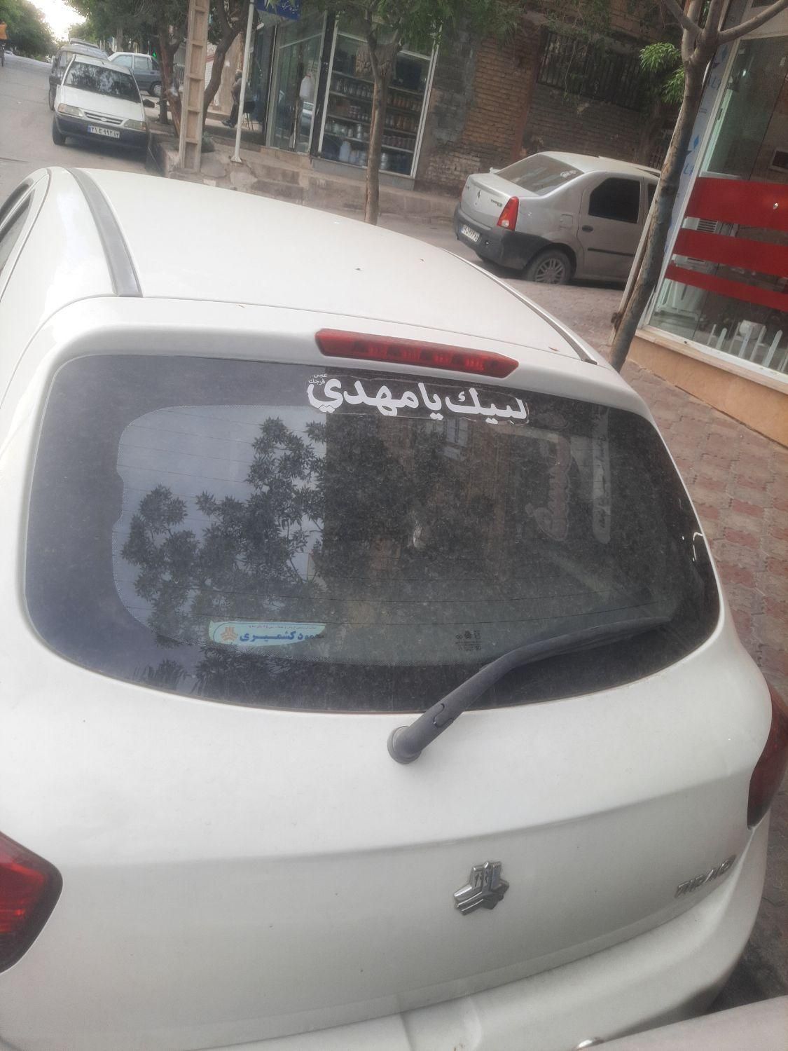 تیبا 2 EX - 1400