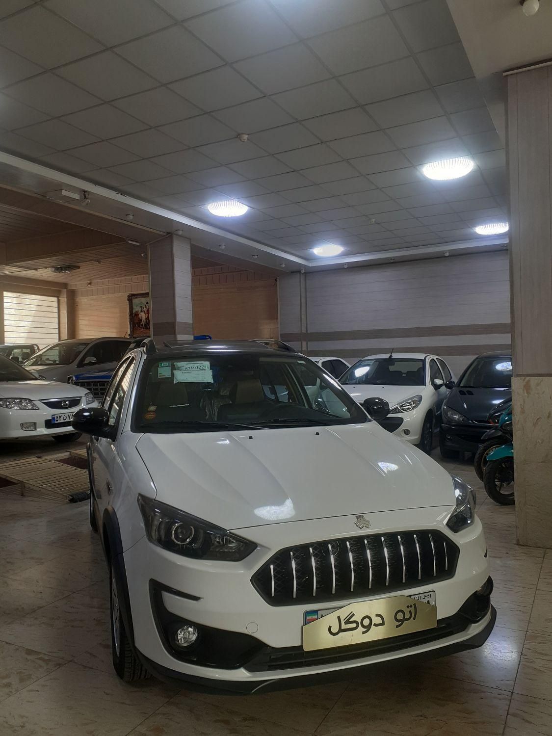 خودرو اطلس، G آگهی ann_18174784