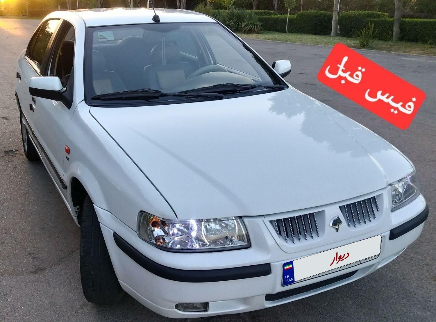 سمند LX XU7 - 1390