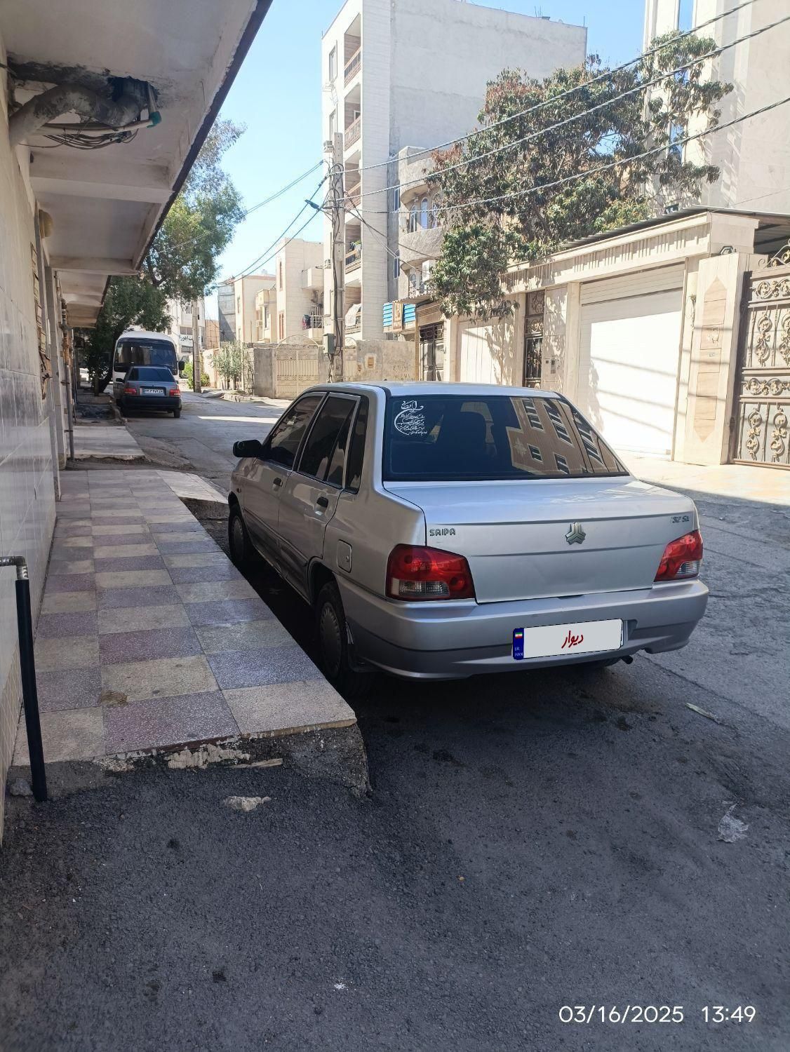 پراید 132 SX - 1391