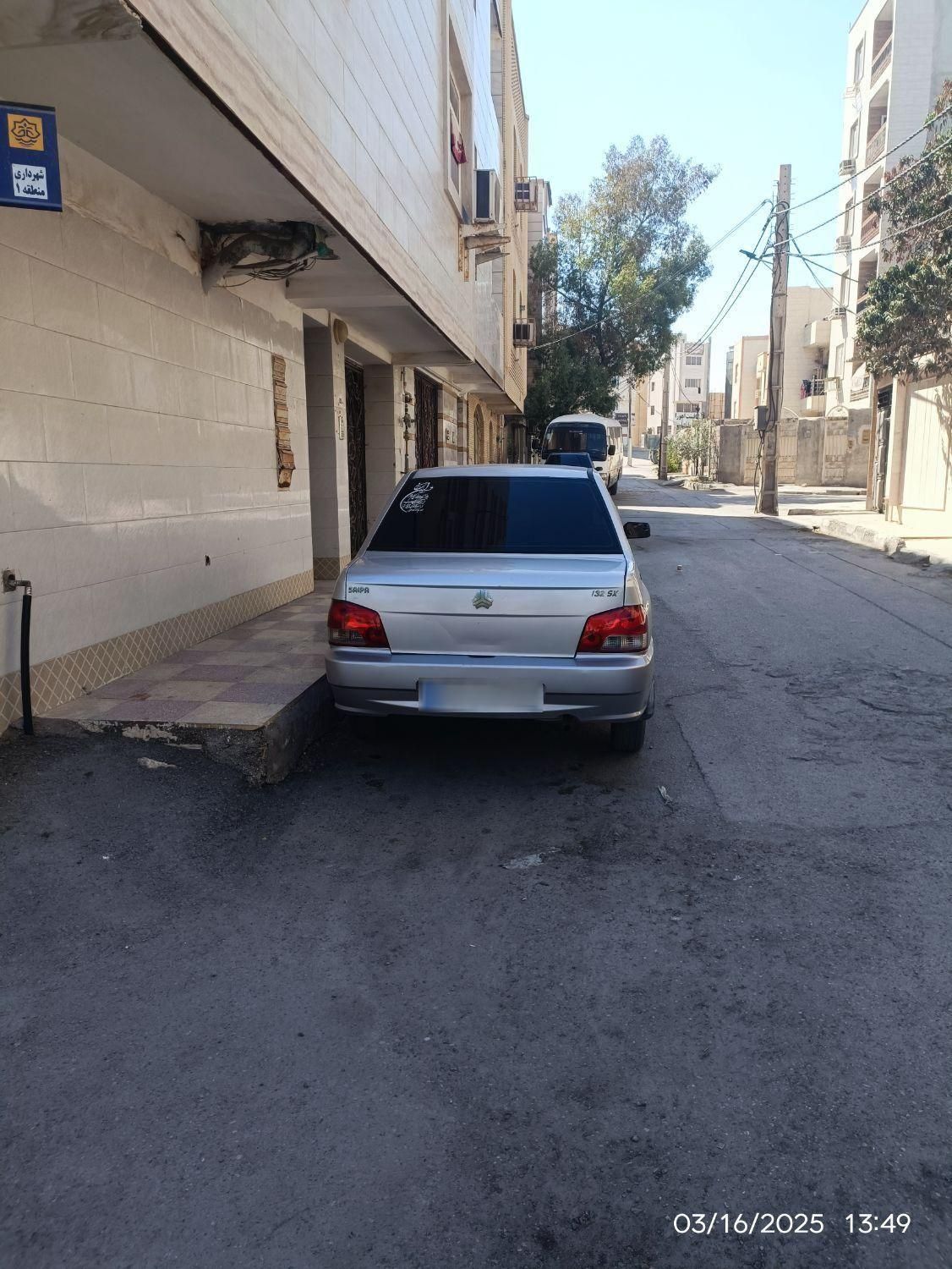 پراید 132 SX - 1391