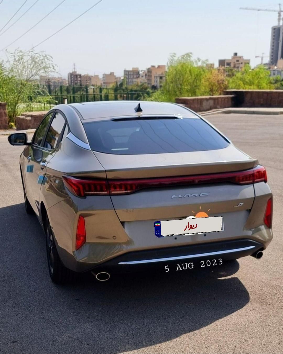 کی ام سی J7 اتوماتیک - 2023