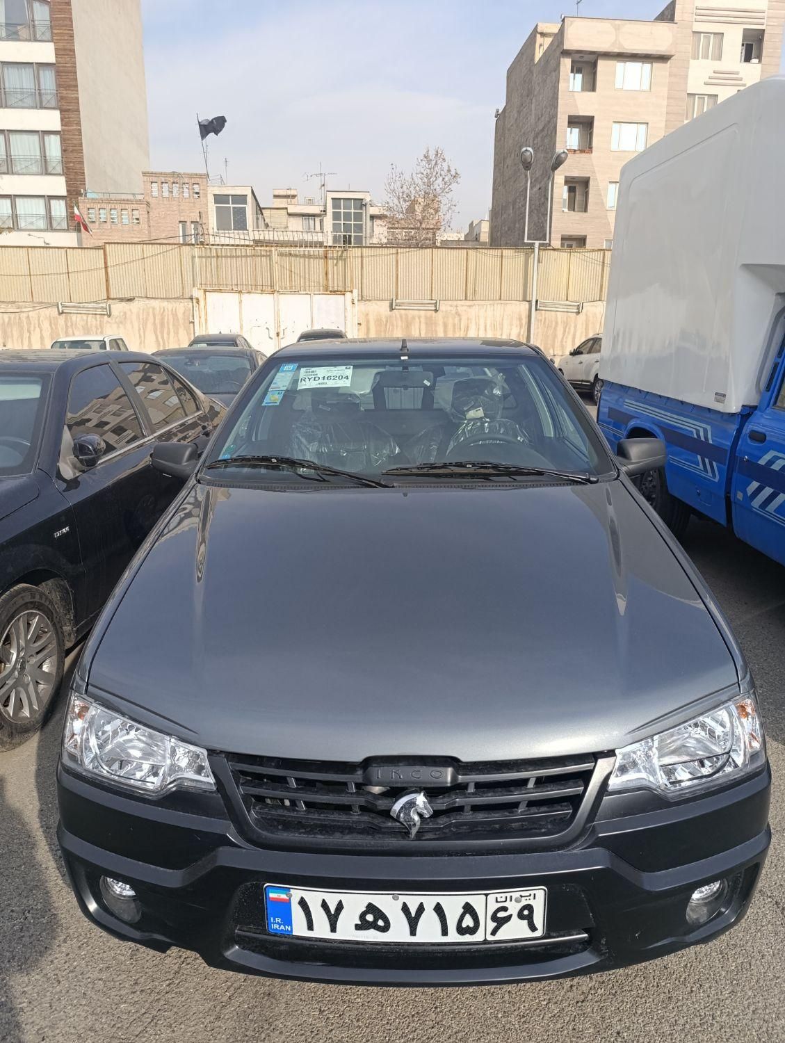 خودرو آریسان، 2 آگهی ann_18175272
