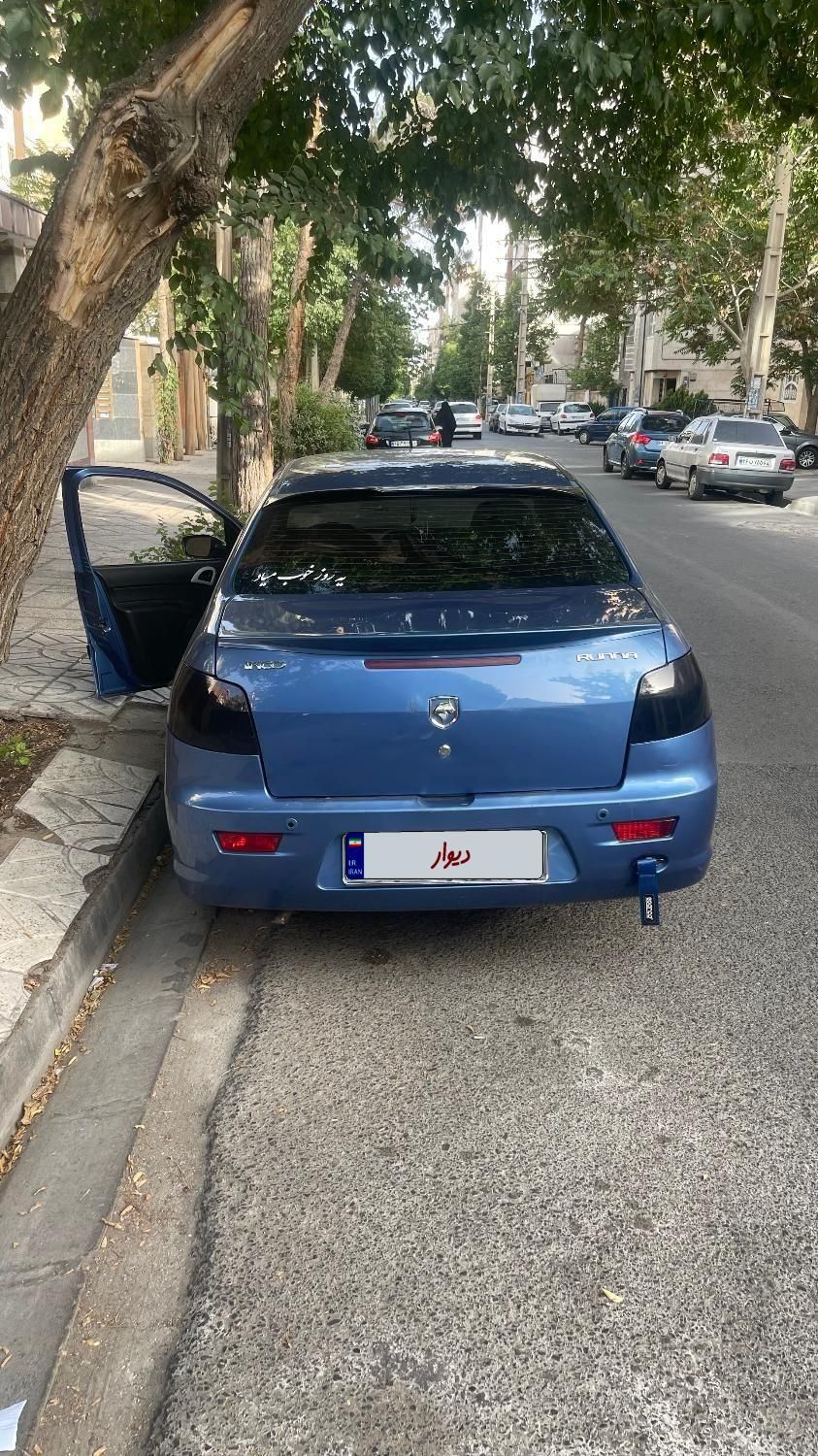 رانا LX - - 1396