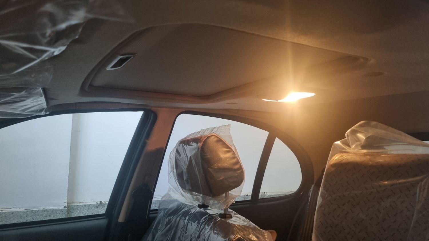 اطلس G دنده ای - 1403