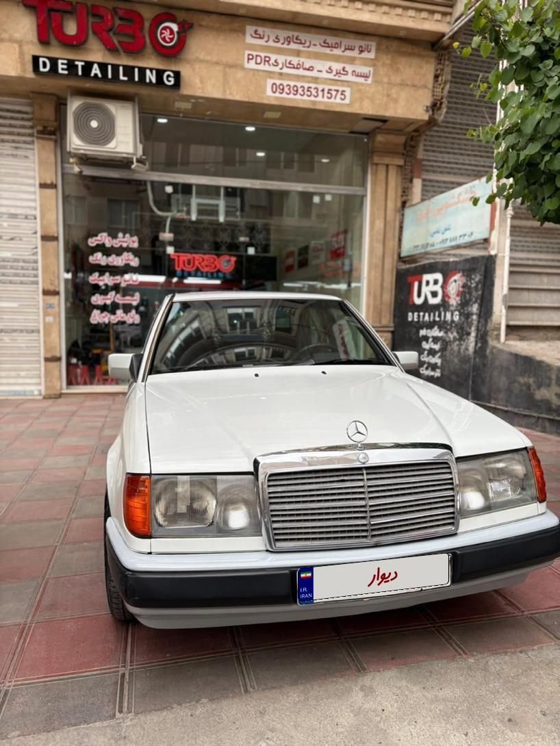 بنز E 230 - 1992