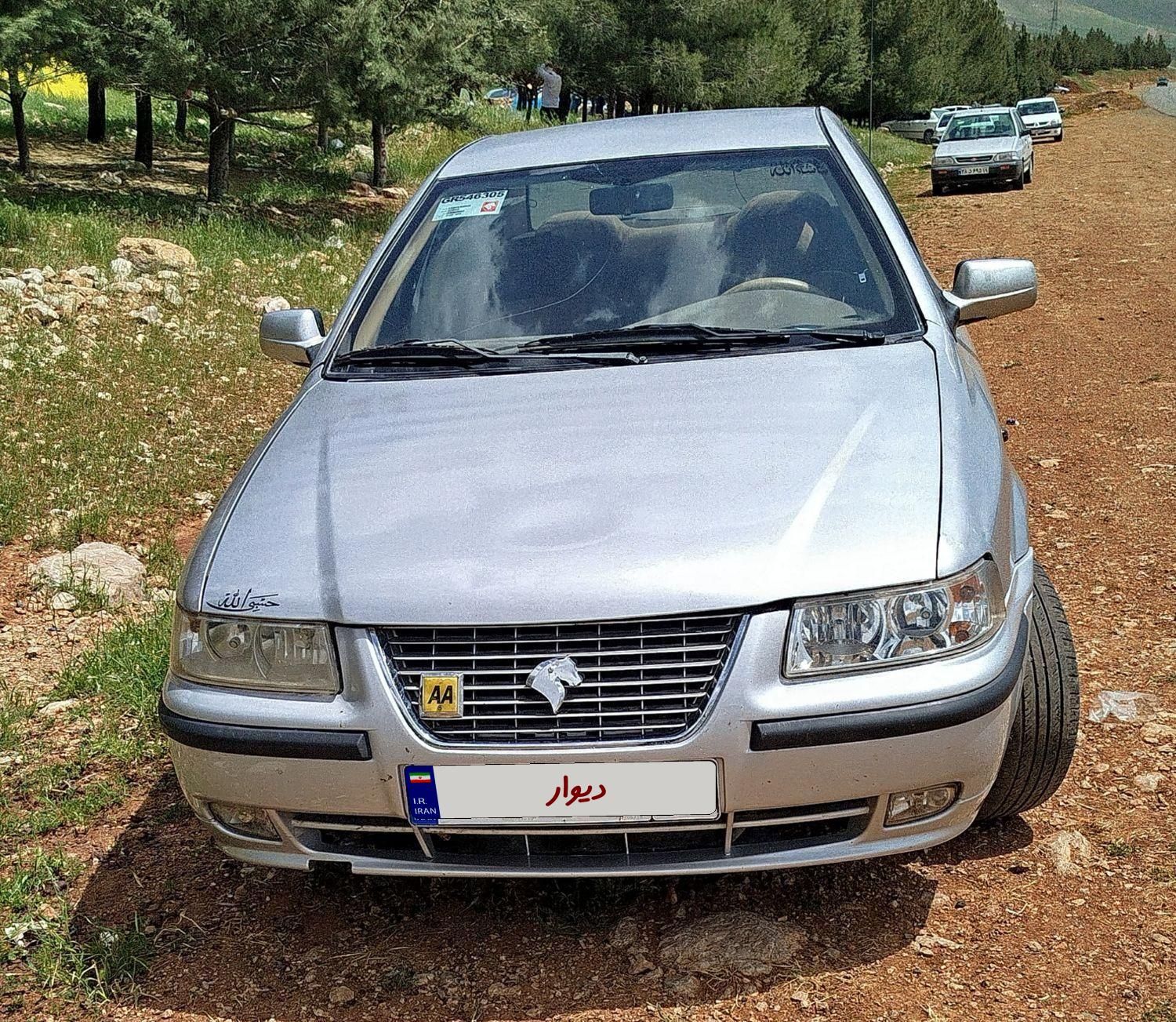 سمند LX XU7 - 1382