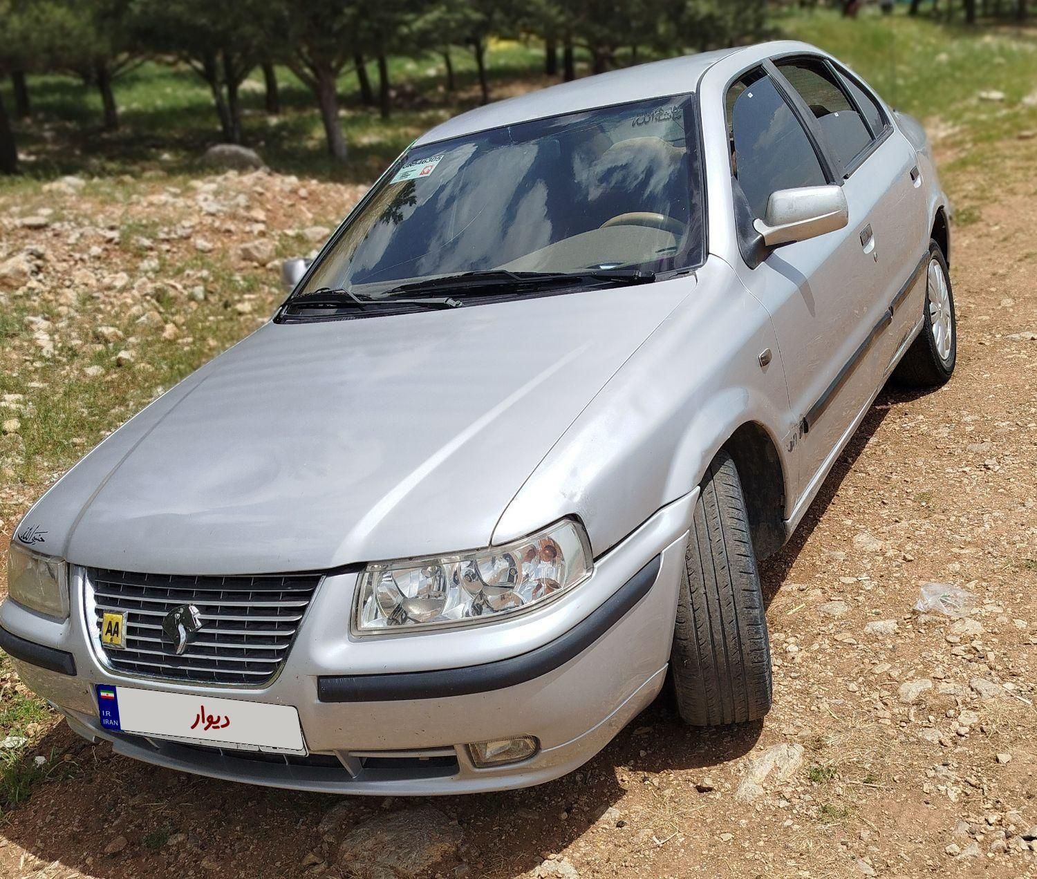 سمند LX XU7 - 1382