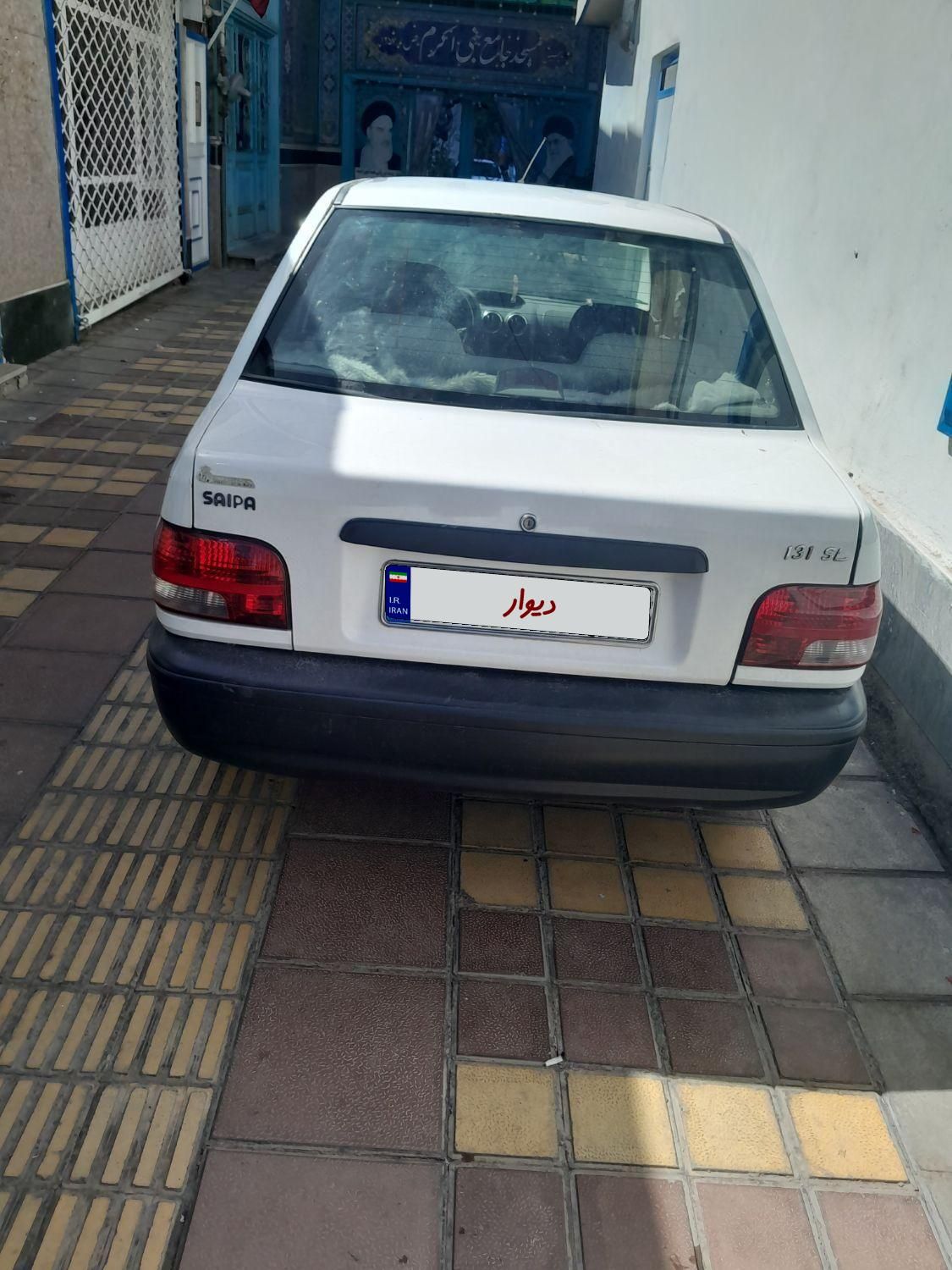 پراید 131 SE - 1396